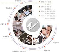 衡陽人事社保產品庫 價格、圖片、廠家全解析